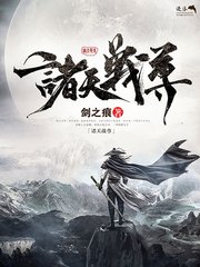 亚瑟视频一区
